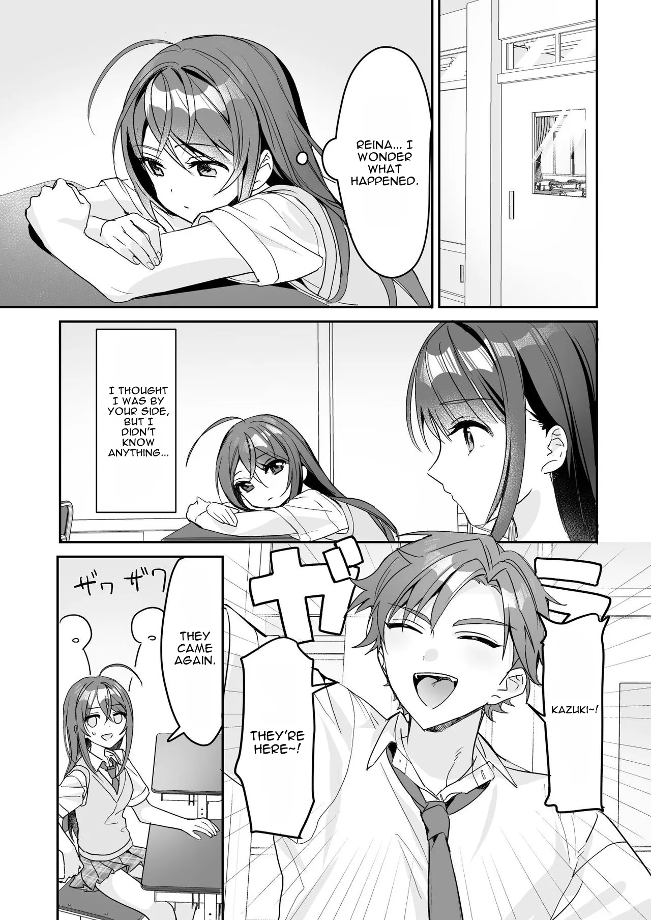 TS Kyoudai page 6 full