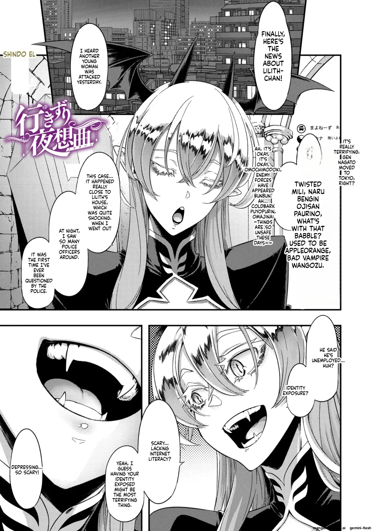 Chance Encounter Nocturne No. 2 page 1 full