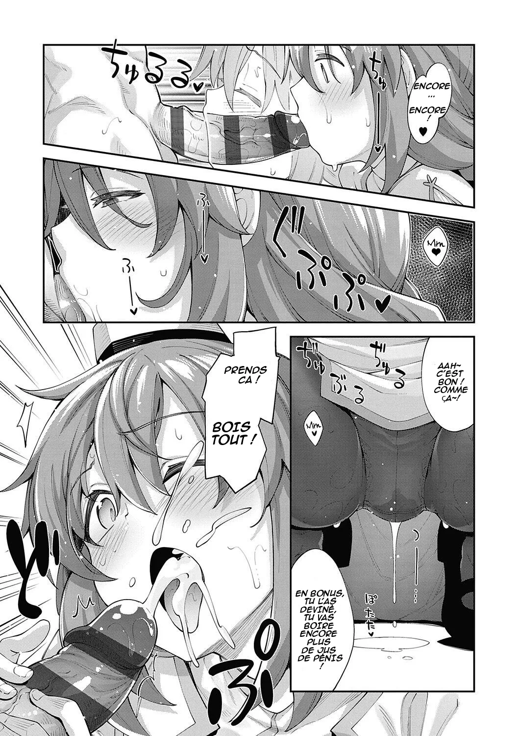 Isekai Kita node Sukebe Skill de Zenryoku Ouka Shiyou to Omou | Je suis arrivée dans un autre monde, alors je pense que je vais profiter pleinement de mes talents sexuels !Ch.2 page 11 full