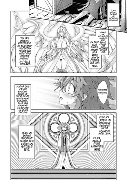 Isekai Kita node Sukebe Skill de Zenryoku Ouka Shiyou to Omou | Je suis arrivée dans un autre monde, alors je pense que je vais profiter pleinement de mes talents sexuels !Ch.2