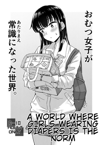 A World Where Girls Wearing Diapers Is the Norm cover