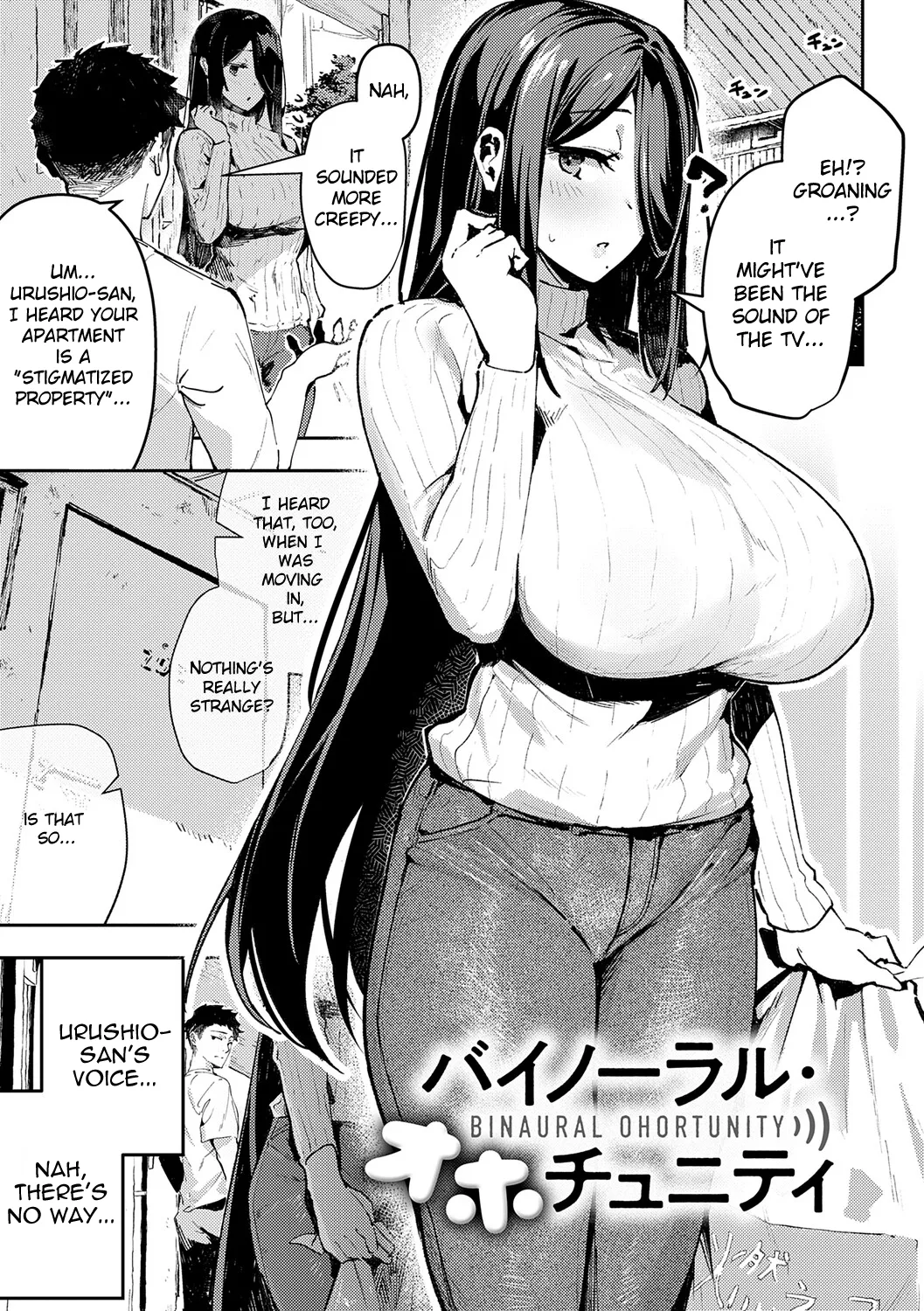 Binaural Ohortunity  + Bonus Track page 5 full