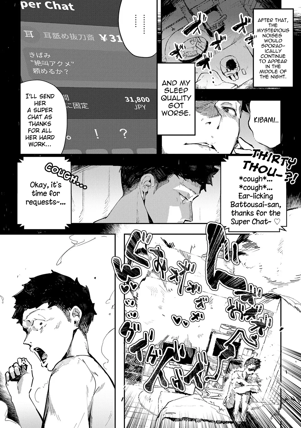 Binaural Ohortunity  + Bonus Track page 6 full