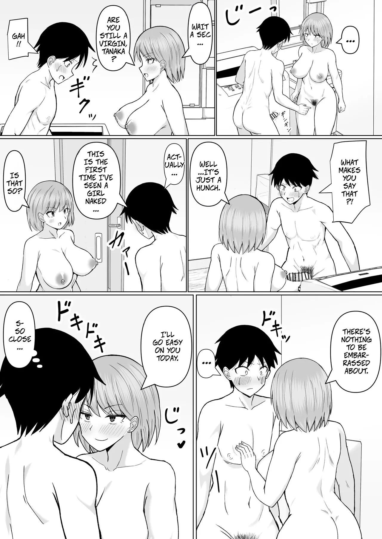 I Called an Escort Service For the First Time and My Former Classmate Showed Up page 12 full