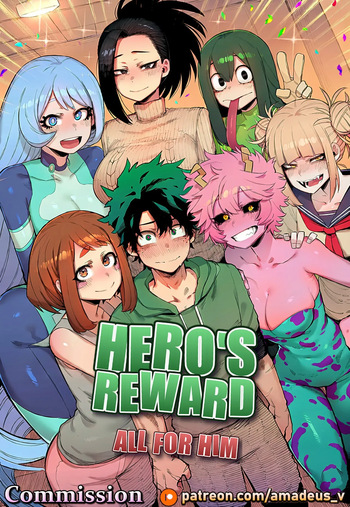 [Amadeus V] Number One Harem (Deku x UA Girls) [English] [Comic] [AI Generated] cover