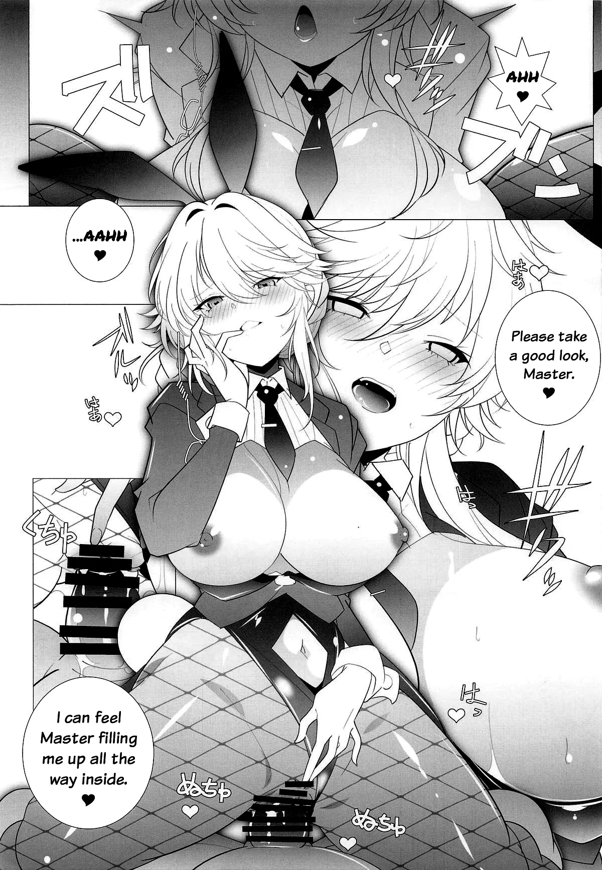 AGENT Ade page 11 full
