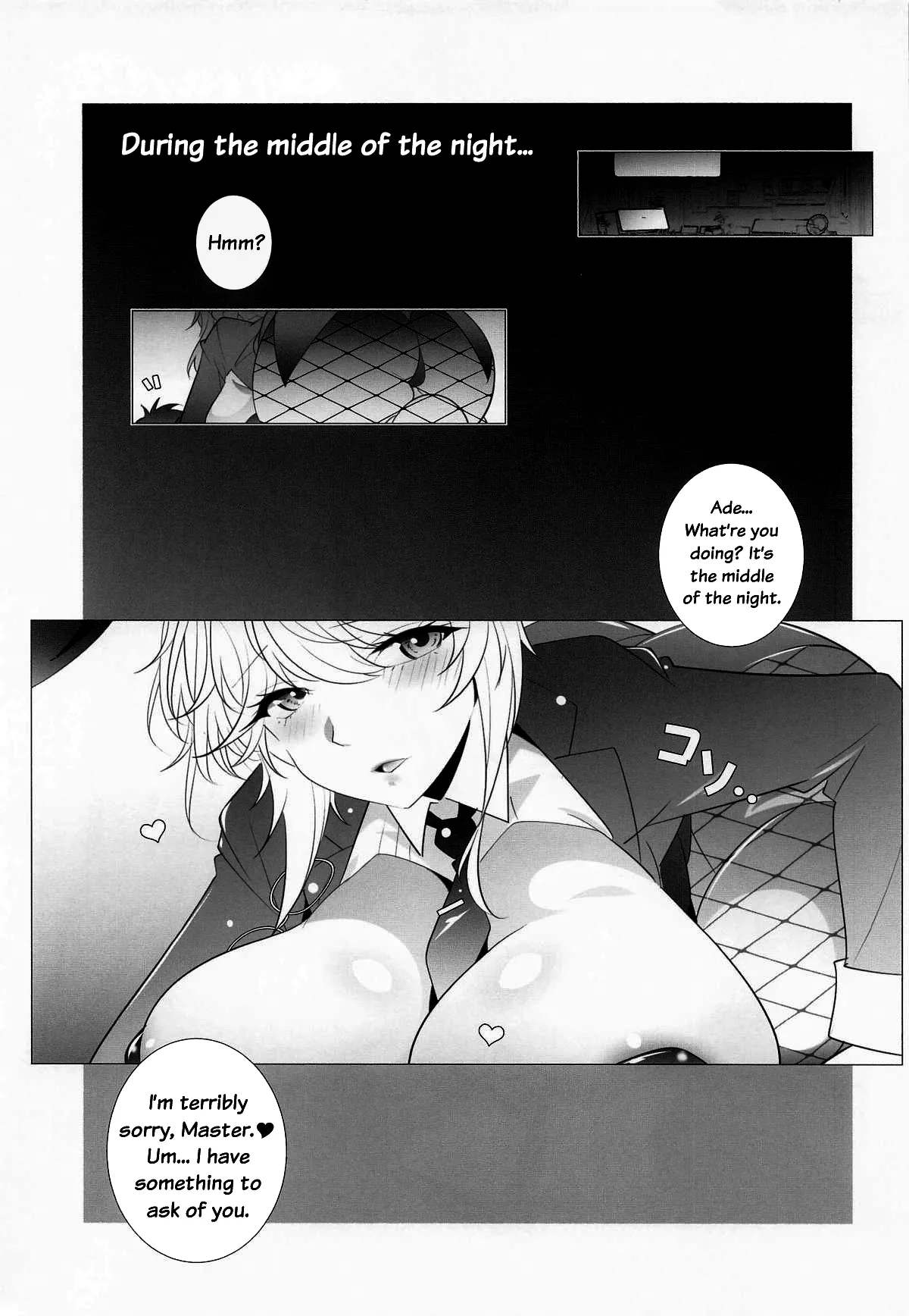 AGENT Ade page 3 full