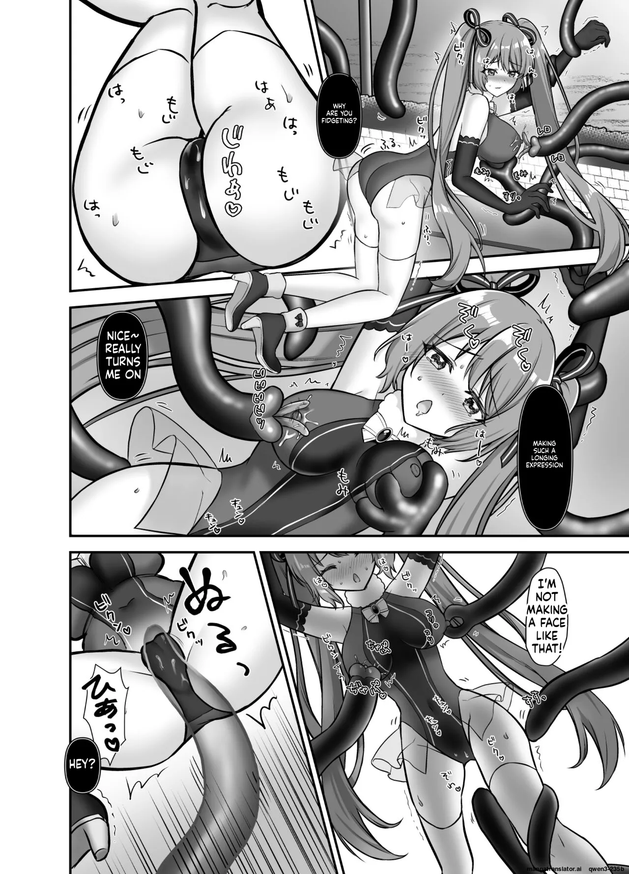 Mahou Shoujo Lovena ~Yokkyuu Fuman Shokushu vs Shinjin Mahou Shoujo~ page 12 full