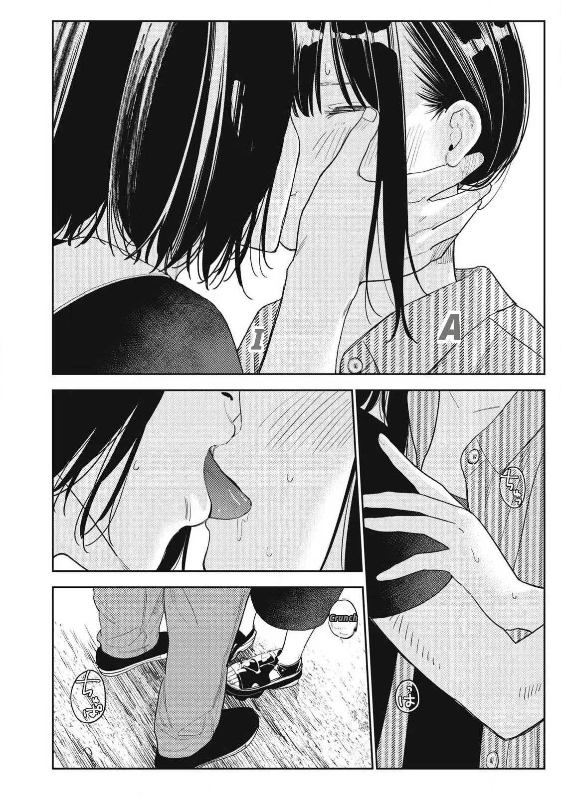Even So, I Still Want to Be Your Boyfriend Tomorrow page 10 full