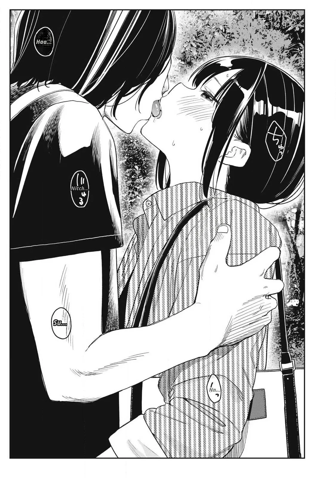Even So, I Still Want to Be Your Boyfriend Tomorrow page 11 full
