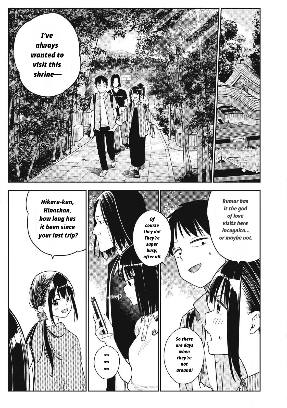 Even So, I Still Want to Be Your Boyfriend Tomorrow page 3 full