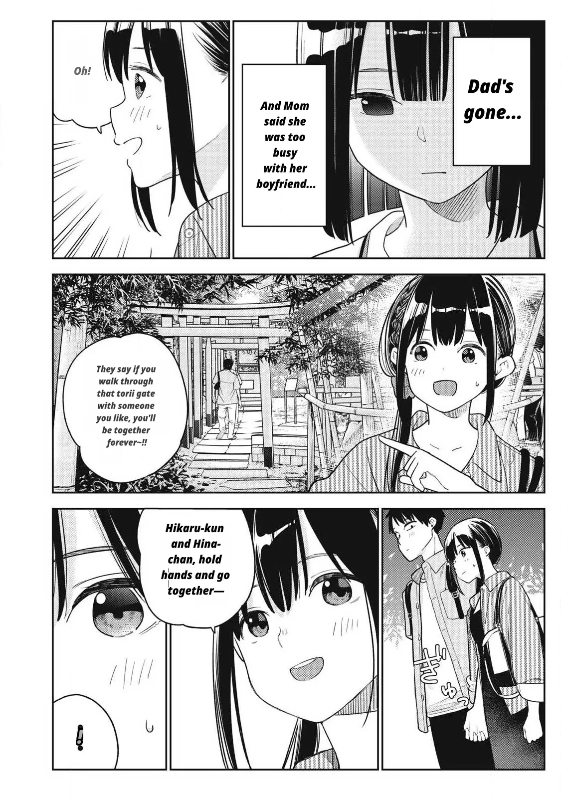 Even So, I Still Want to Be Your Boyfriend Tomorrow page 6 full
