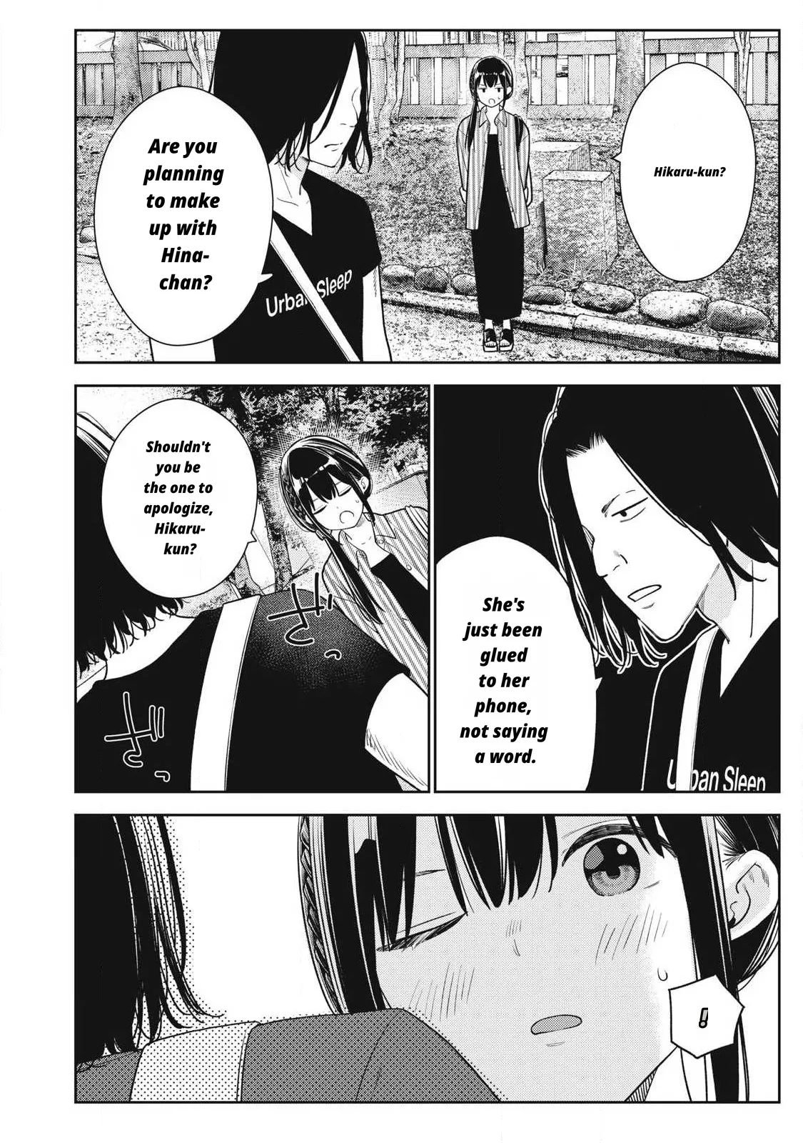 Even So, I Still Want to Be Your Boyfriend Tomorrow page 8 full