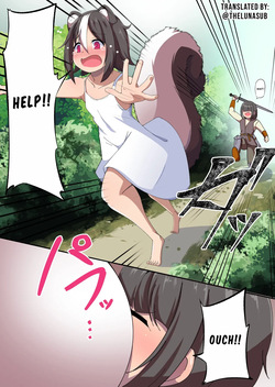 aimo