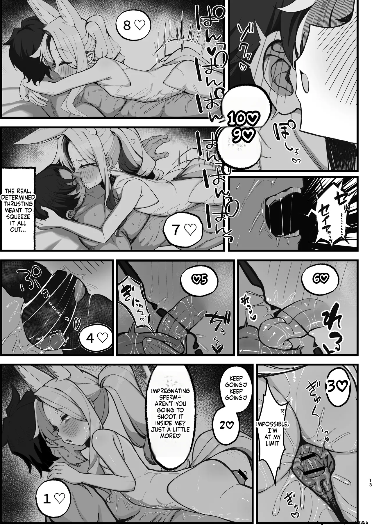 Kojirase Mazo Seia ni Shikotama Shiborareru hanashi page 12 full