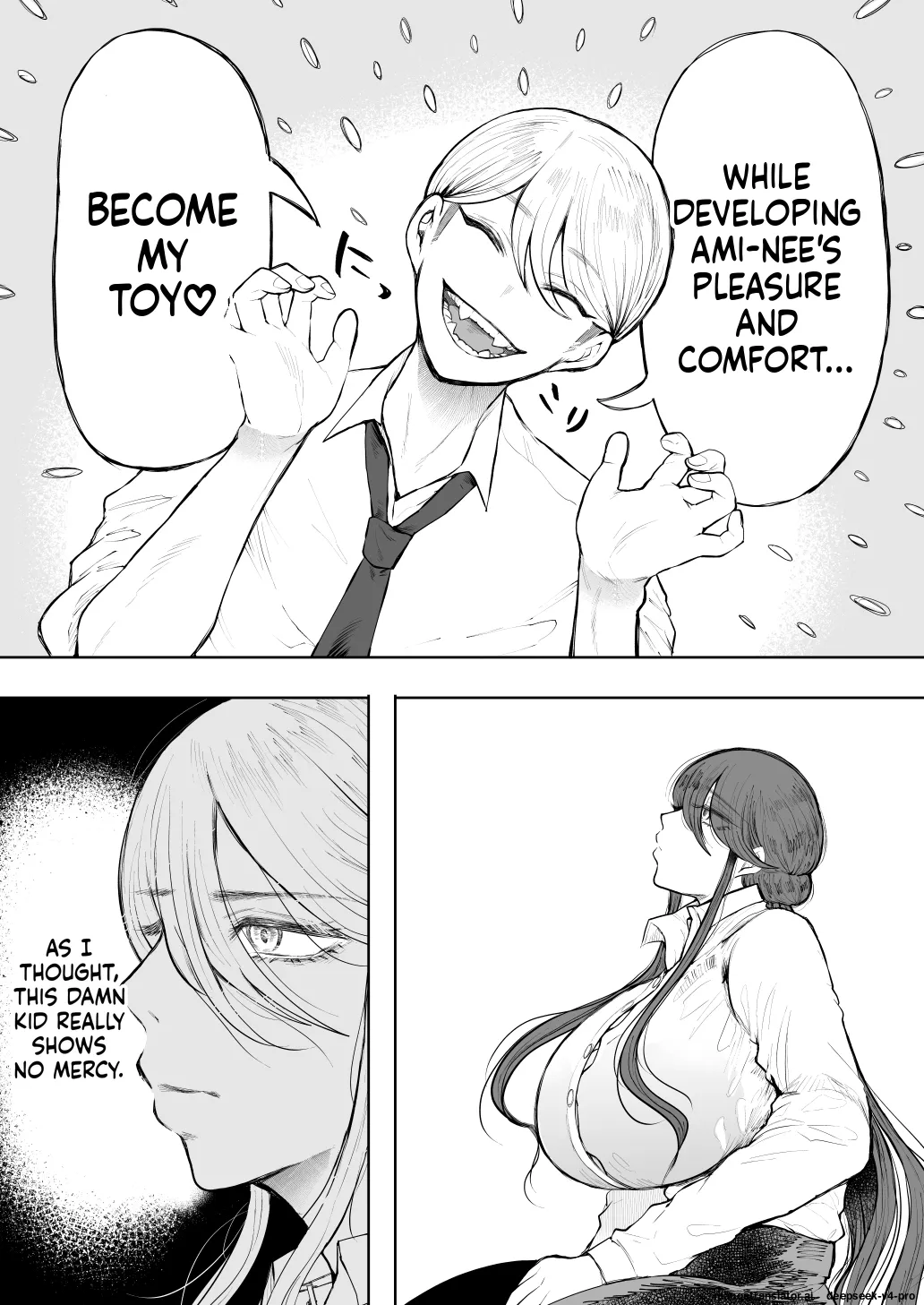 Shachiku OL wa Choukyou o Kotowarenai After ~Kairaku Choukyou Hen~ page 12 full