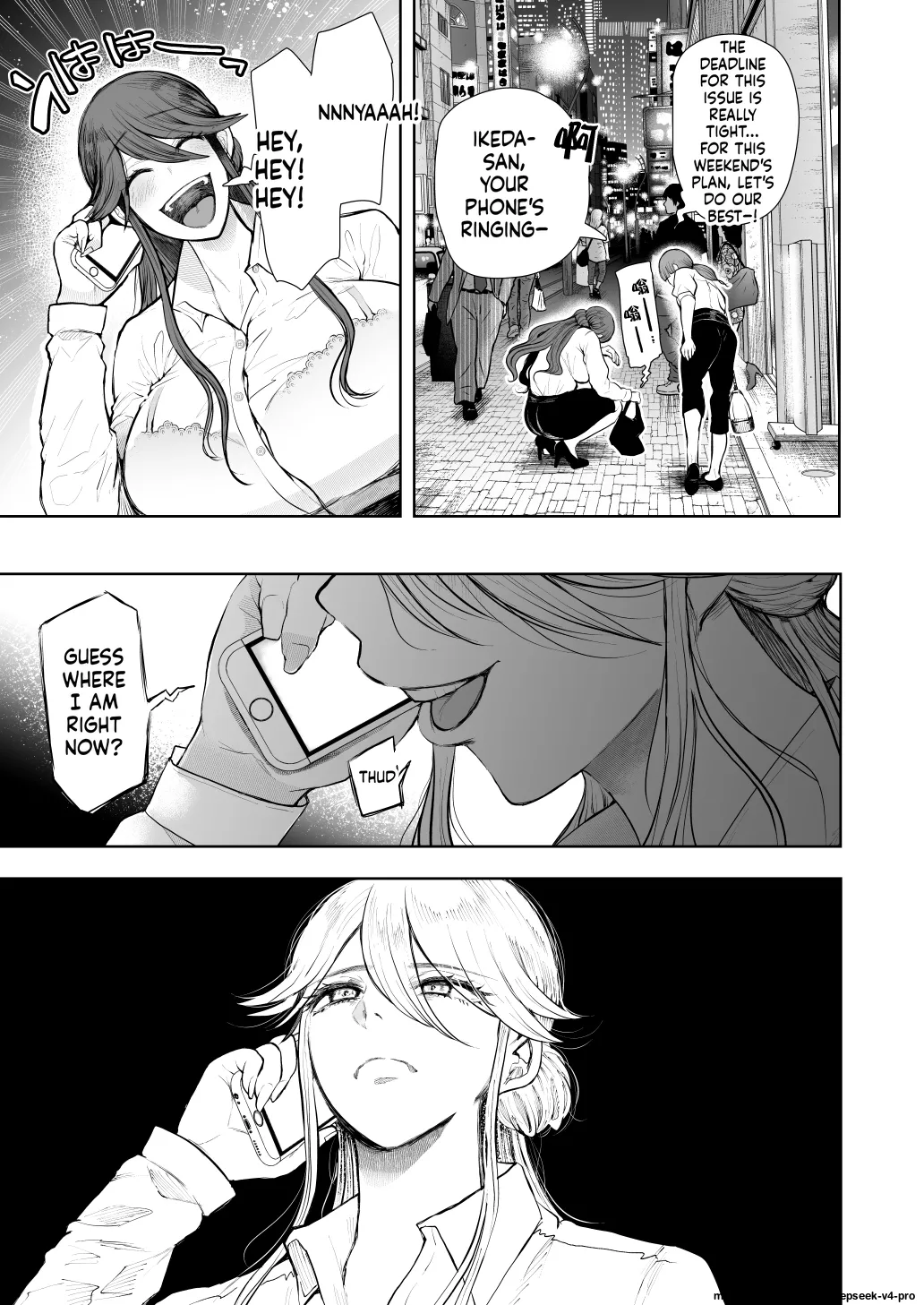 Shachiku OL wa Choukyou o Kotowarenai After ~Kairaku Choukyou Hen~ page 6 full