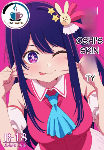 (TSF CAFE 2-gouten (TY)) Oshi no Kawa (Oshi no Ko) [English] cover