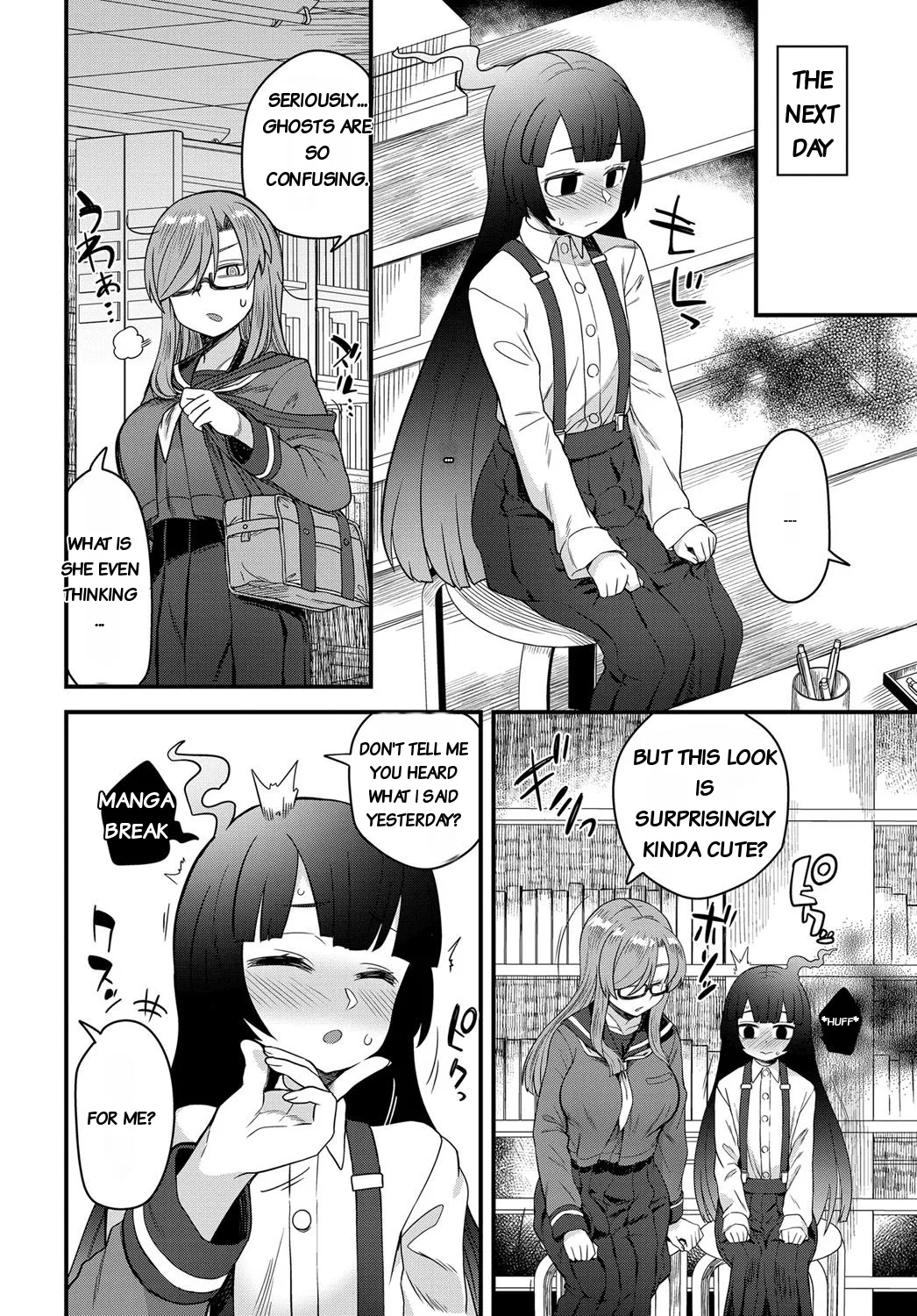 Uwasa no Toshoshitsu page 10 full
