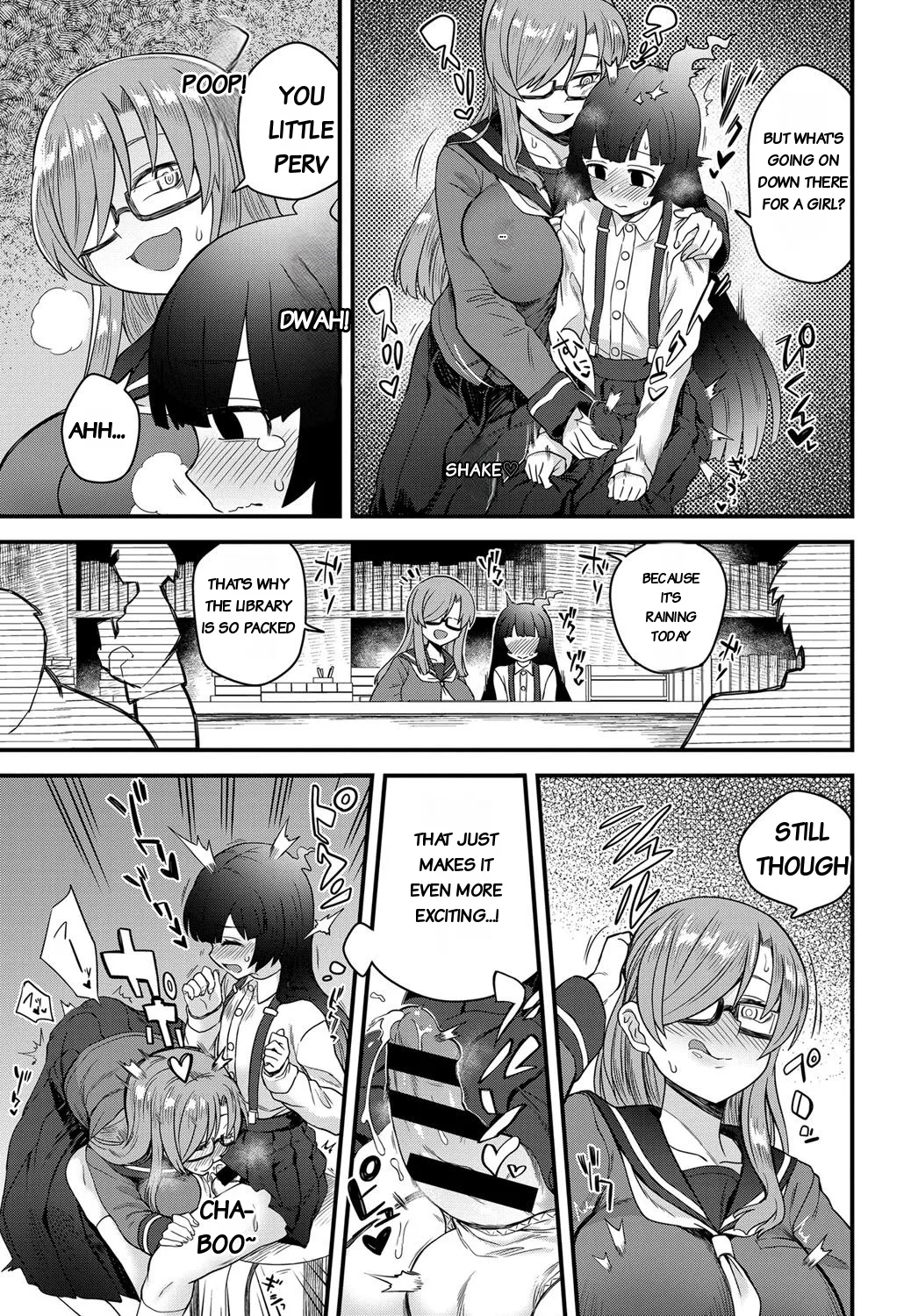Uwasa no Toshoshitsu page 11 full