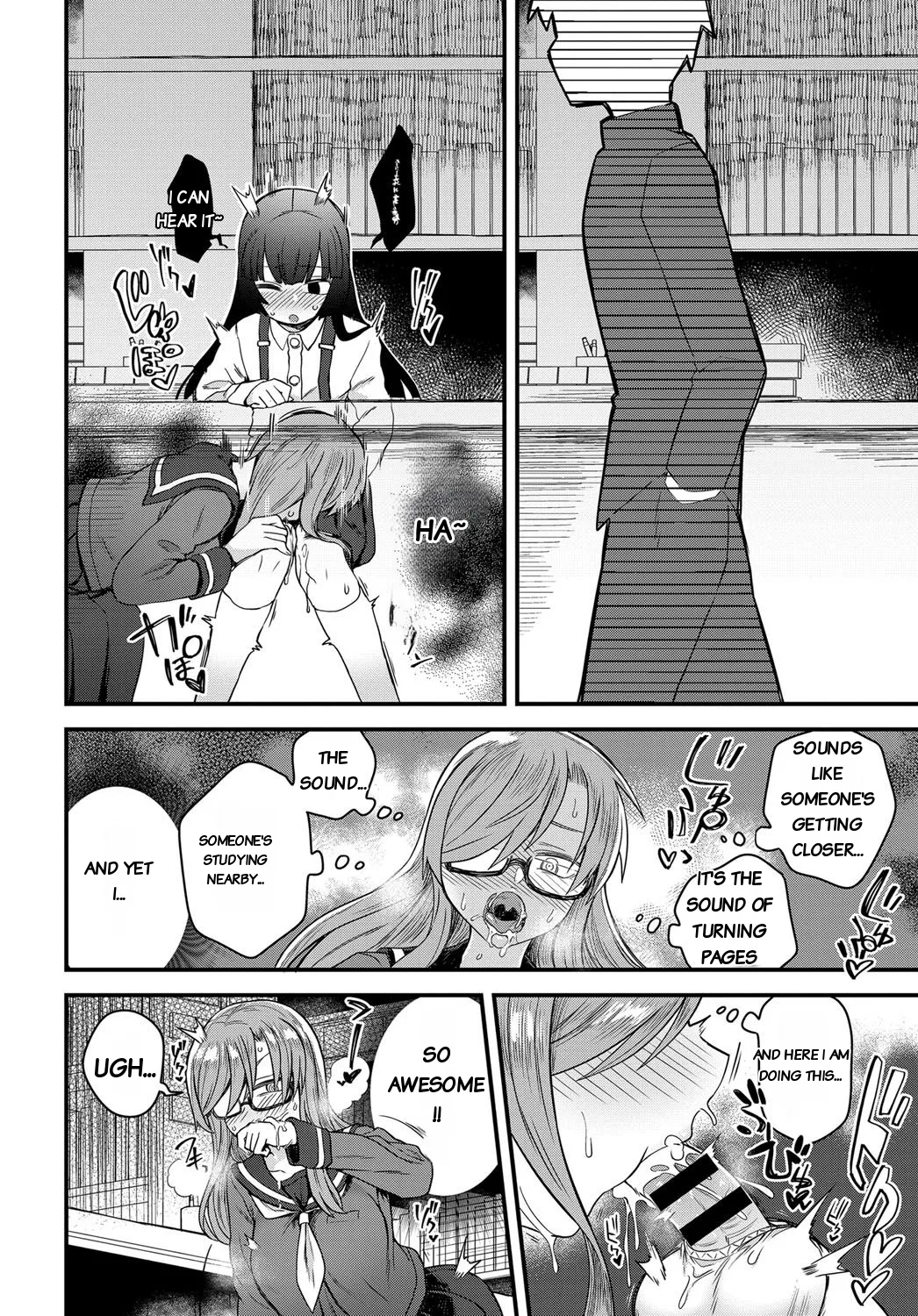 Uwasa no Toshoshitsu page 12 full