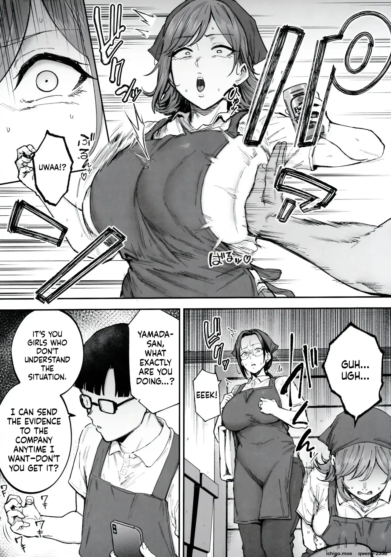 I'll turn a divorced woman and a nagging housewife into ripe, voluptuous sex toys with their complicated pasts page 11 full