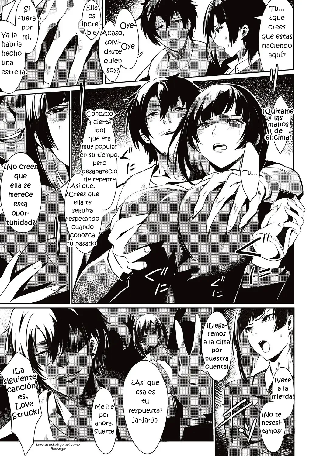 LANC ~Junpaku~｜LANC ~De Un Blanco Inmaculado~ page 3 full