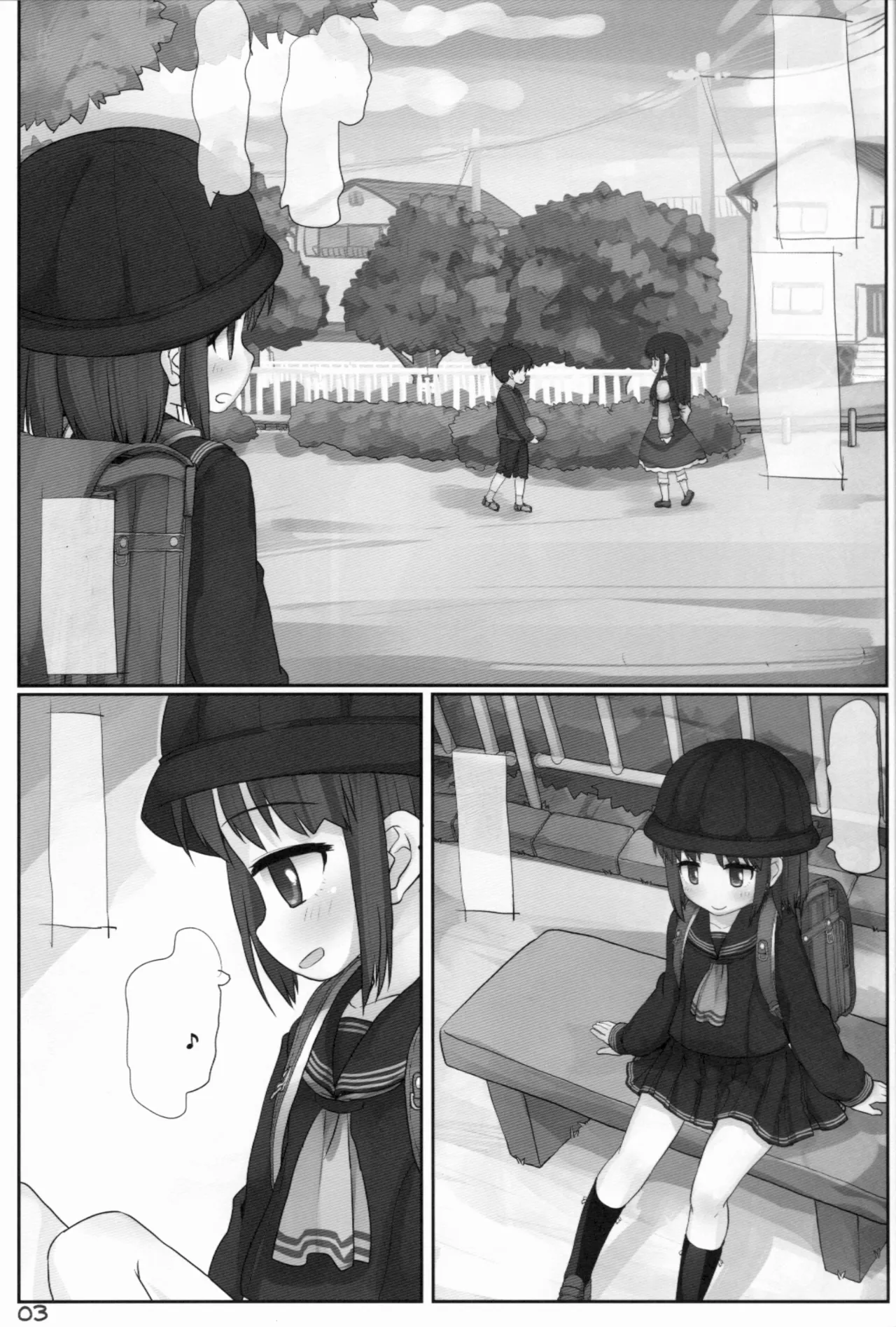 Kouen de Asobou page 2 full