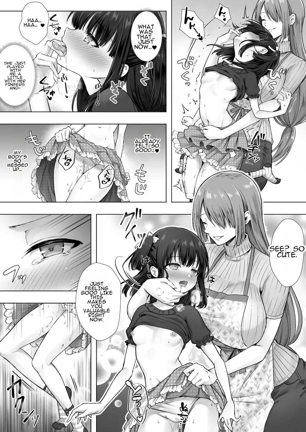 Otenba de Kawaii Onnanoko ♀ ni Narou ne | Let's Become a Cute, Tomboyish Girl! page 11 full