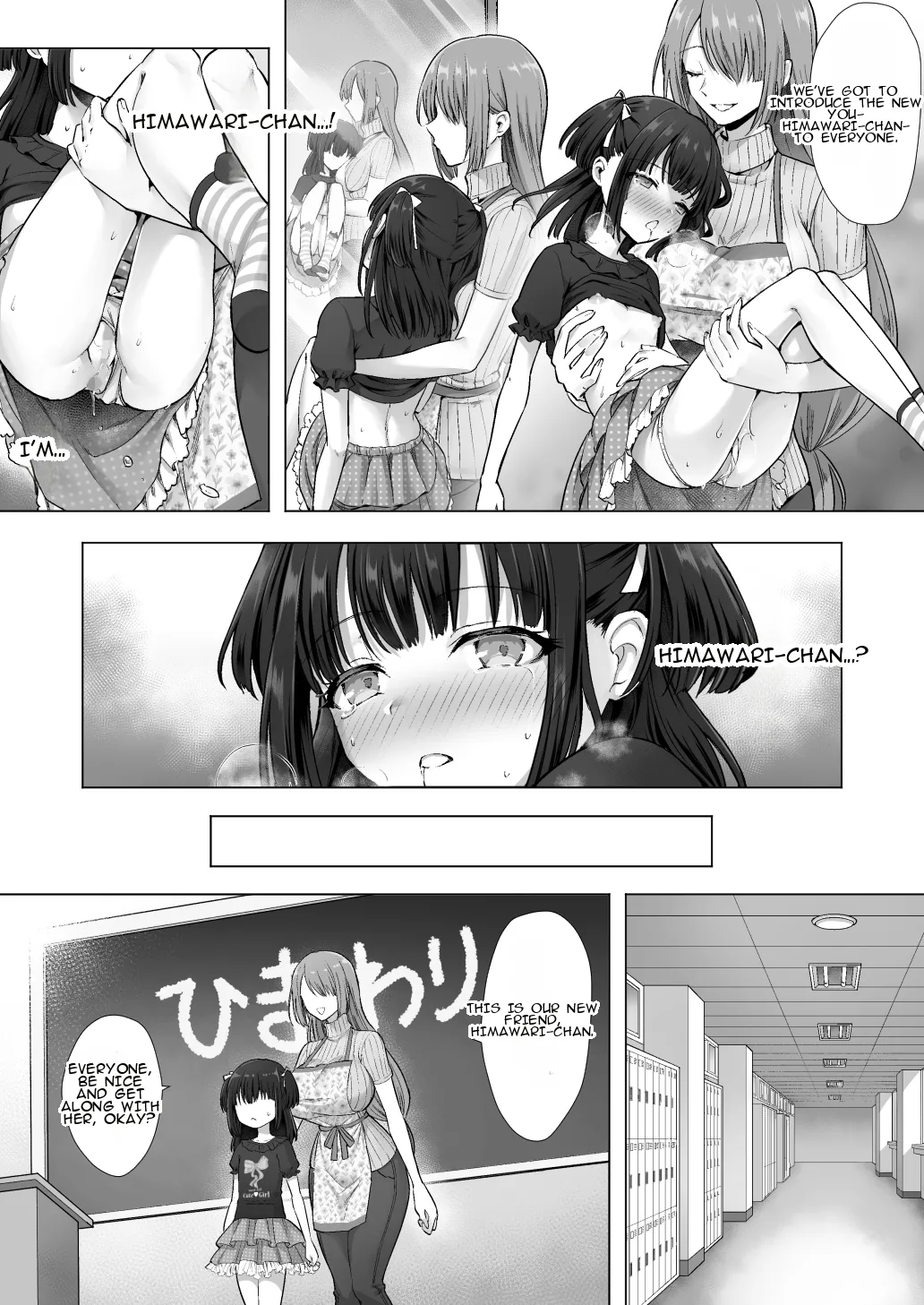 Otenba de Kawaii Onnanoko ♀ ni Narou ne | Let's Become a Cute, Tomboyish Girl! page 12 full