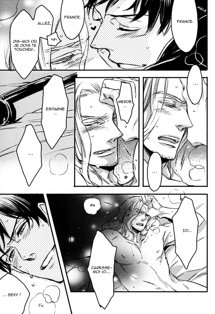 Saitei Na Futari page 11 full