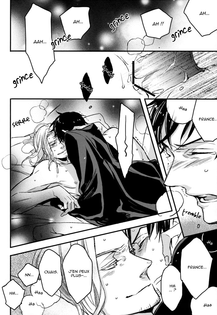 Saitei Na Futari page 12 full