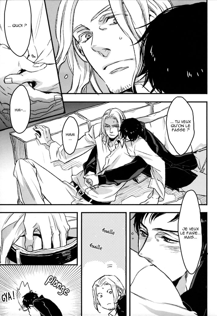 Saitei Na Futari page 5 full