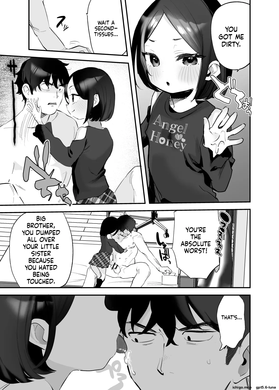 Squeezing my big brother's weak spot page 12 full