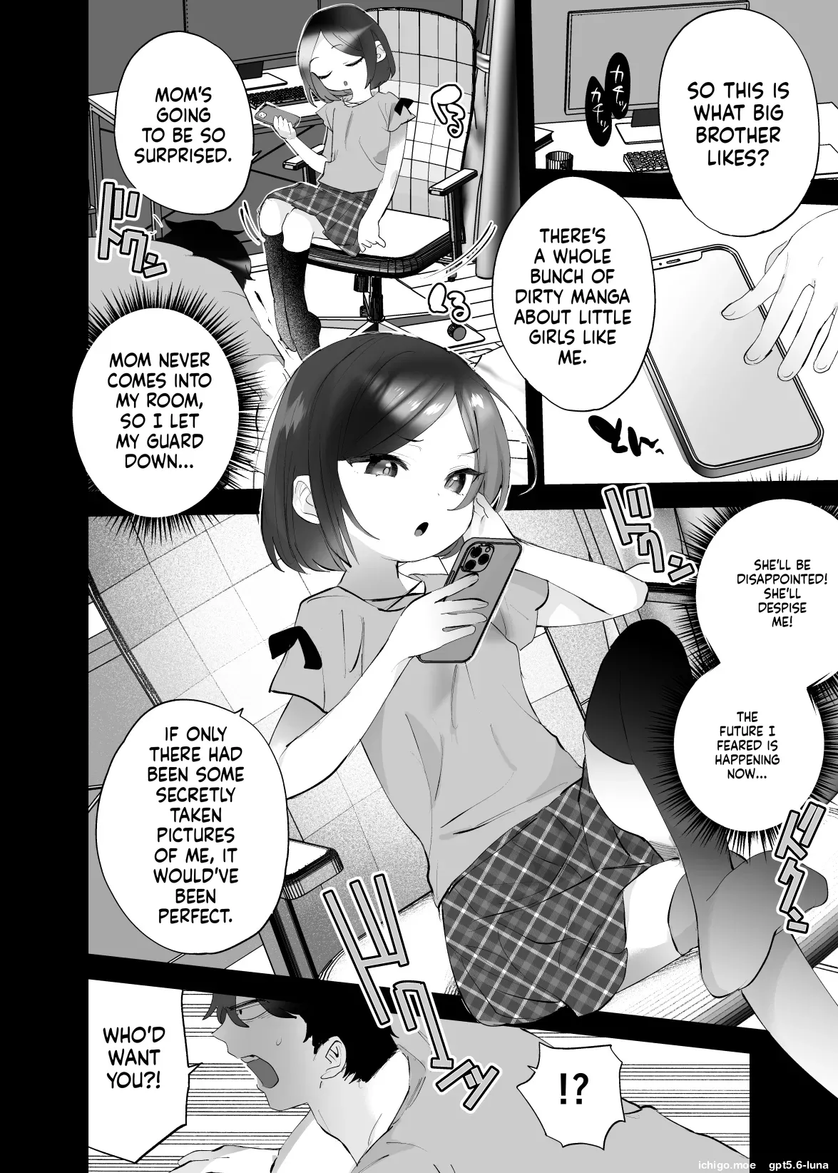 Squeezing my big brother's weak spot page 5 full