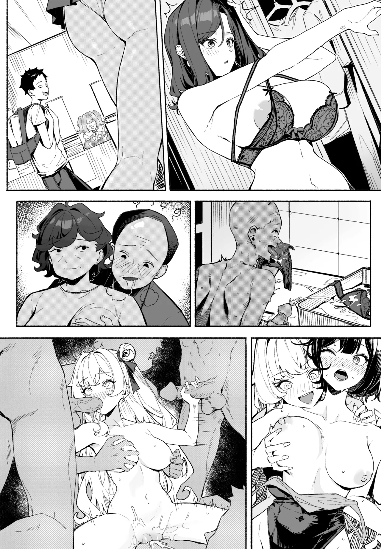 Body-Swapping Neighbor – The New Life of a Beautiful Married Woman page 11 full