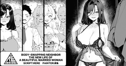 Body-Swapping Neighbor – The New Life of a Beautiful Married Woman