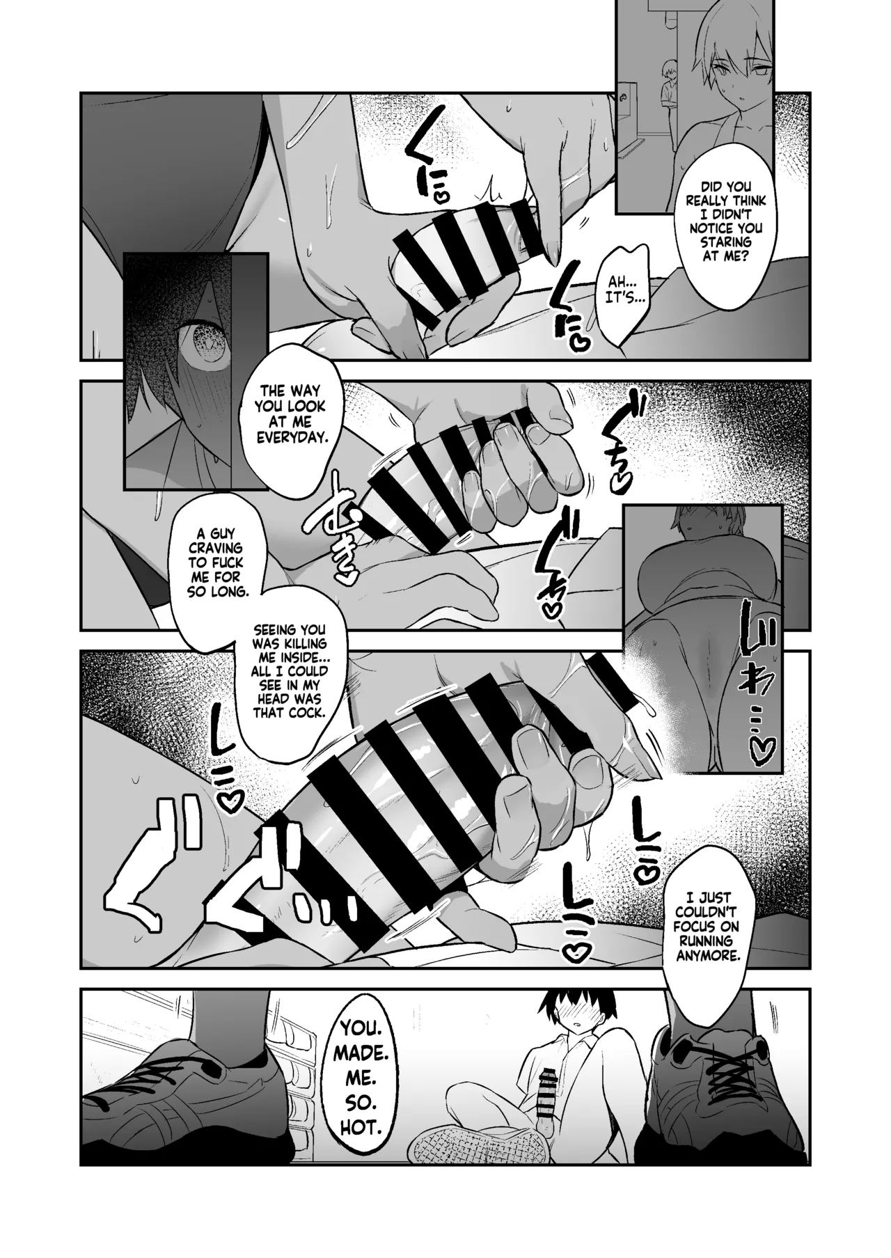 Seiyoku Tsuyo Tsuyo Rikujoubu ni Shiboritorareru Hanashi | Milked Dry By The Super Horny Girl From The Track And Field Club page 8 full