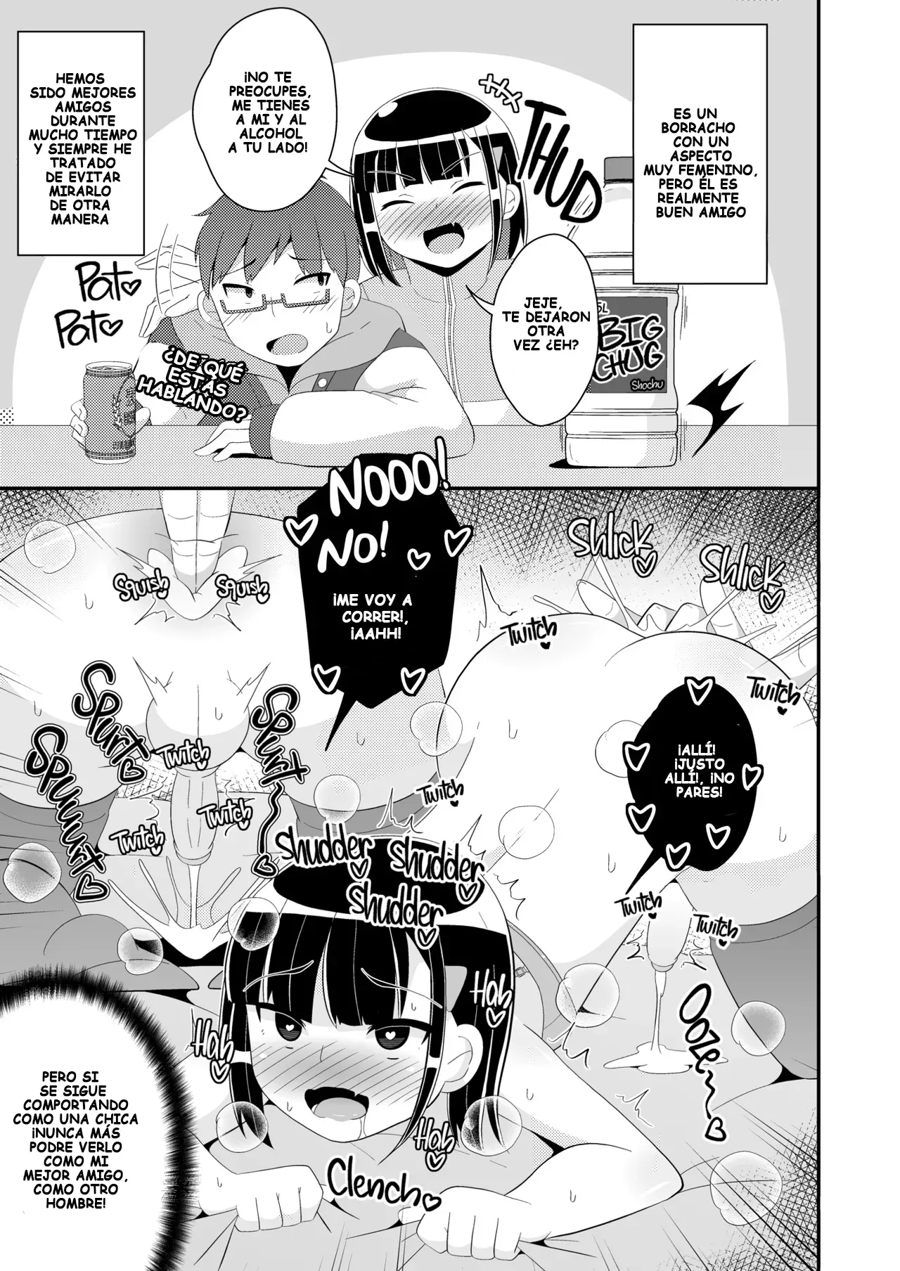Mesuhomo byou ni Natta Shinyuu sin censura page 11 full