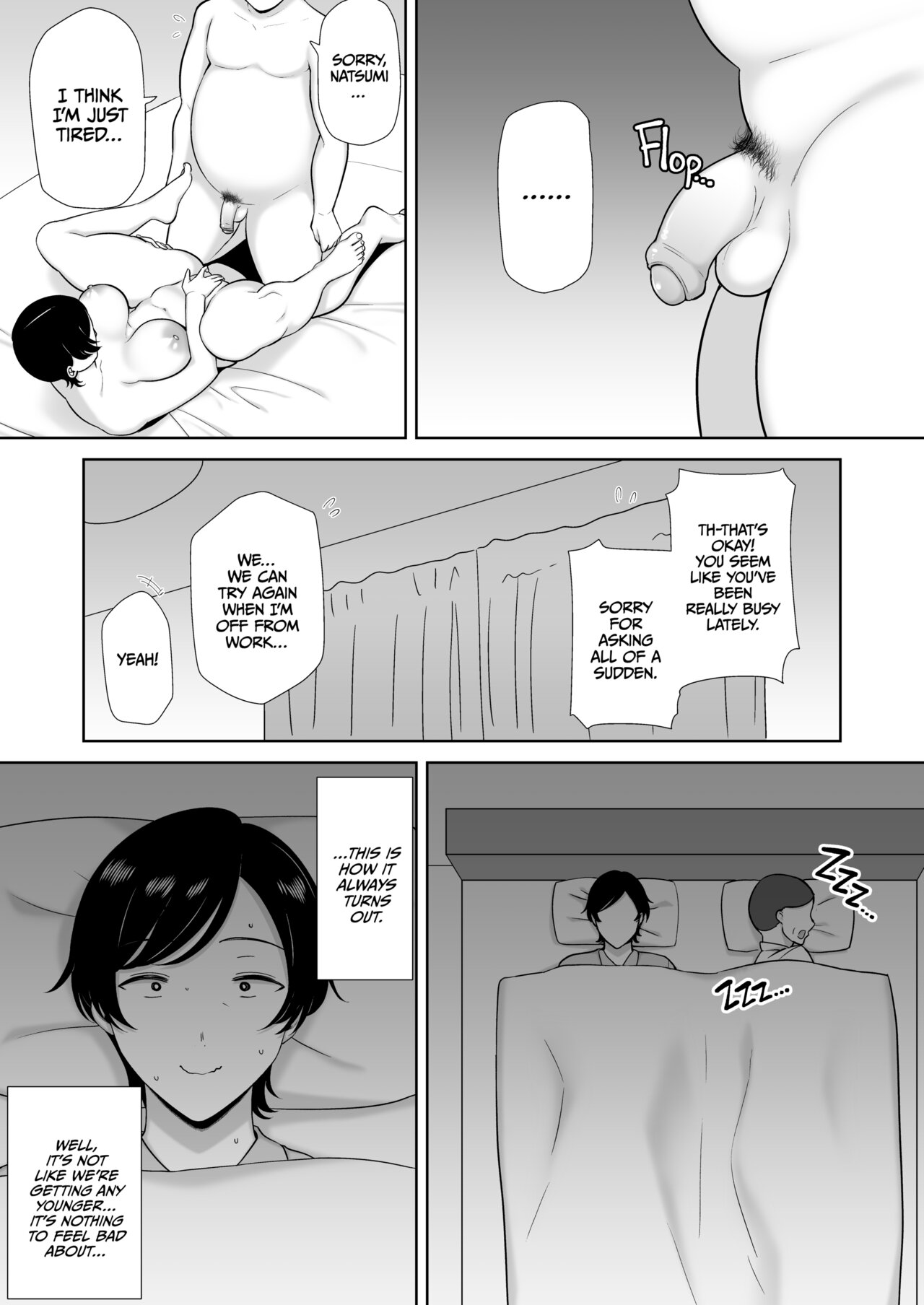 Even Moms Want a Little Lovin'! page 12 full