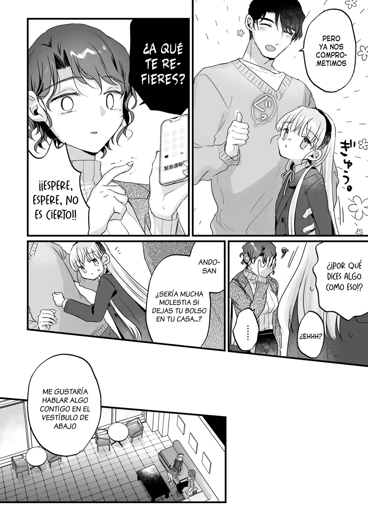 Sonna Ai nara Iranai 3 ~Arisu nanka Janai noni Tonari no Onii-san ga Arisu tte Yondekite nanka Kowai~ | No necesito ese tipo de amor 3 ~El pervertido de al lado me llama Alice y eso me asusta~ page 12 full