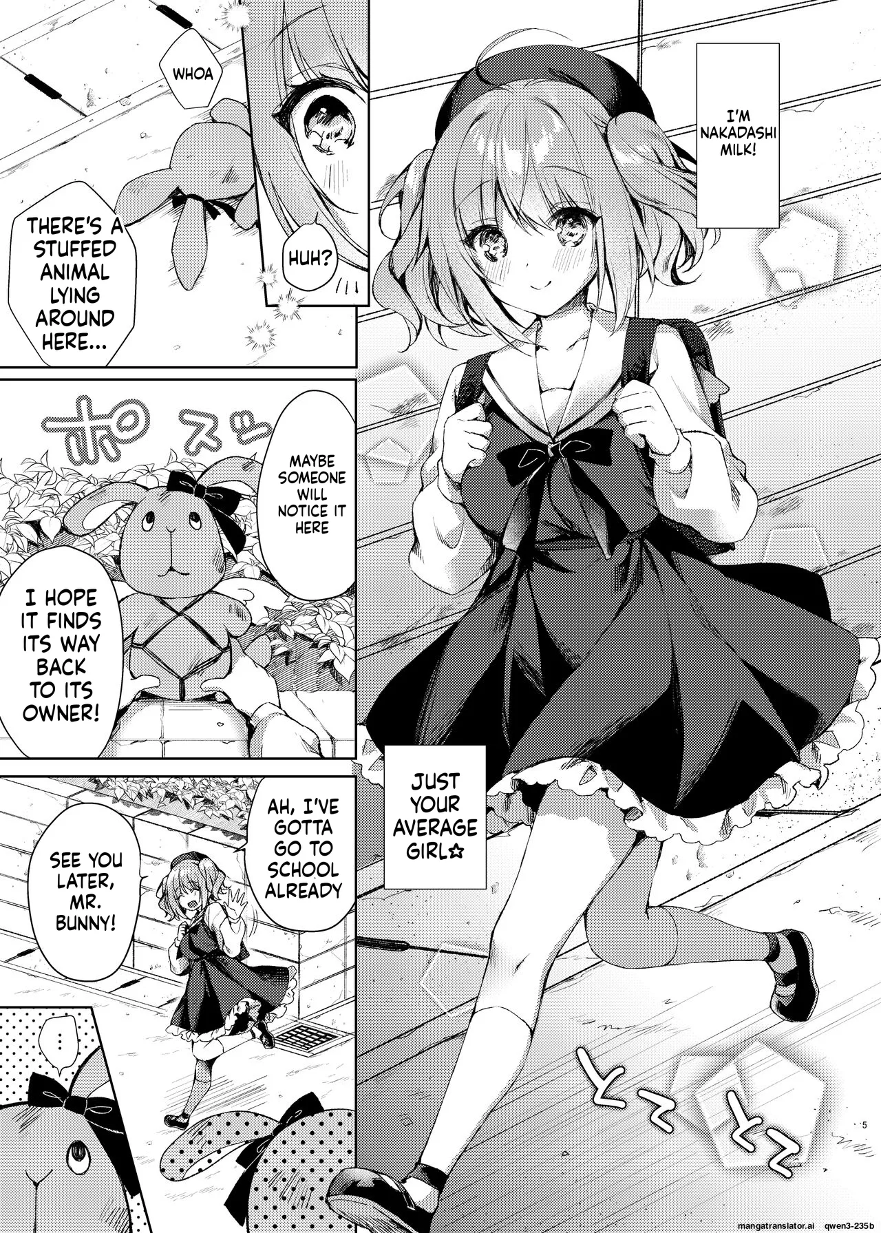 Mahou Shoujo Milky Milk ~Mahou Shokushu de Dai Pinch?! Hen~ page 4 full