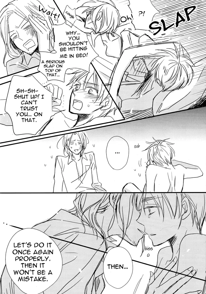 What do I have to do to get into your bed? page 12 full
