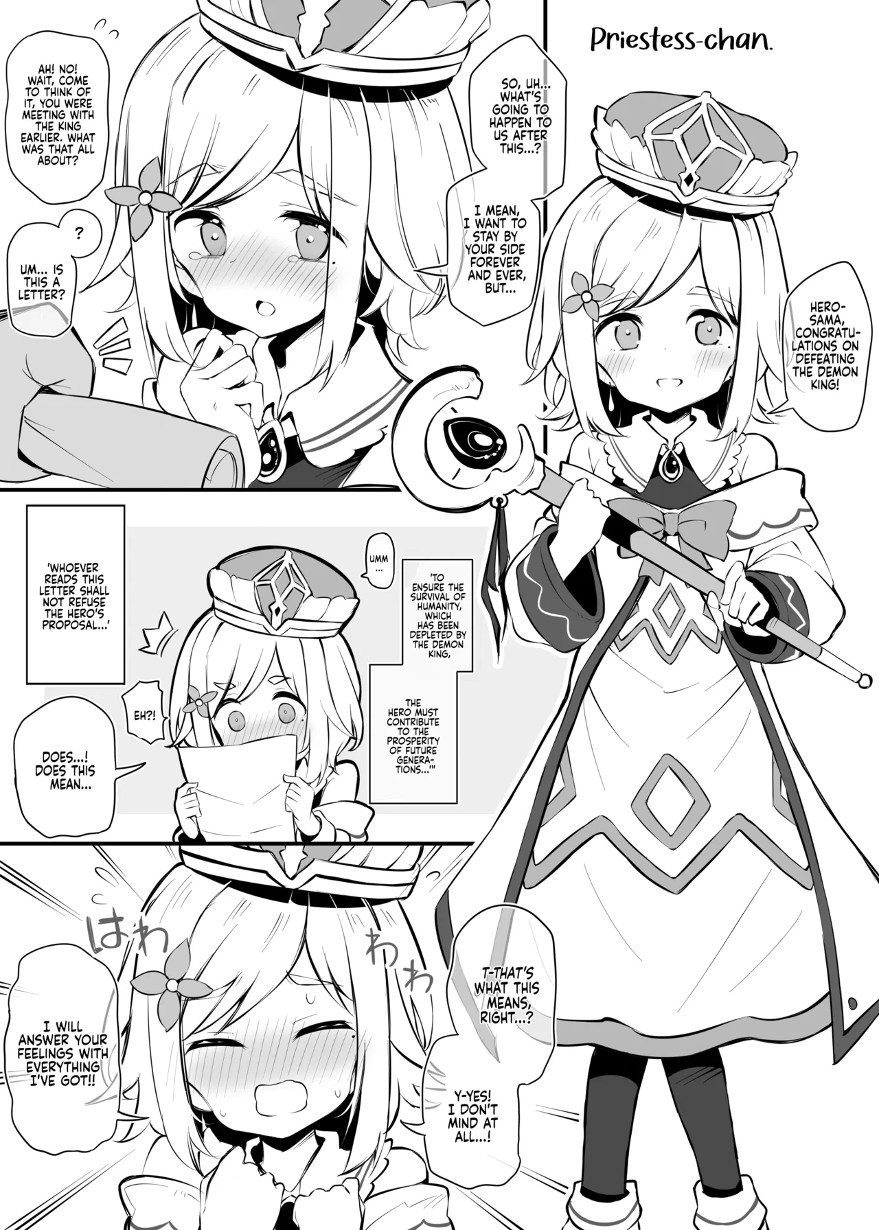 Maou o Toubatsu shita Yuusha no Tsugi no Shigoto wa Shison Hanei desu | The Next Job of the Hero Who Defeated the Demon Lord is Procreation page 1 full