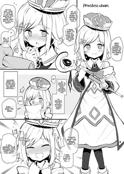 Maou o Toubatsu shita Yuusha no Tsugi no Shigoto wa Shison Hanei desu | The Next Job of the Hero Who Defeated the Demon Lord is Procreation