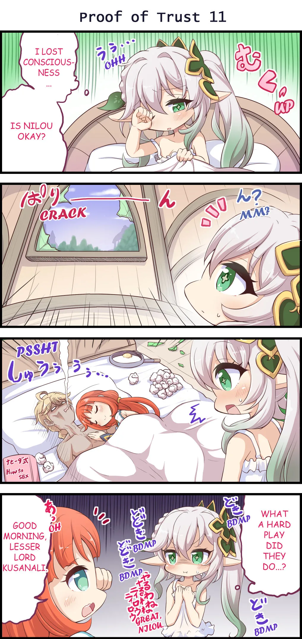Proof of Trust page 11 full