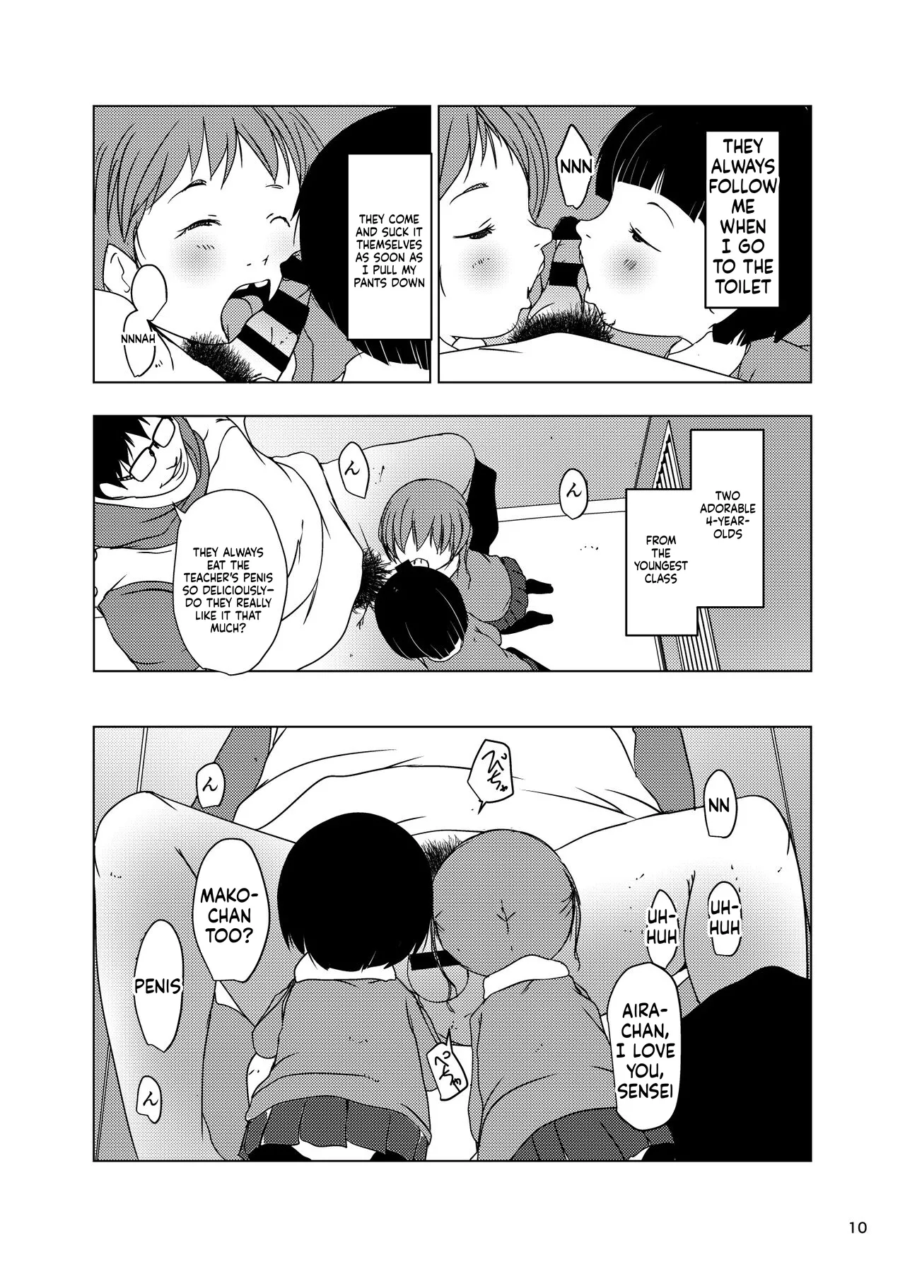 Jian Hassei Re:06 page 11 full
