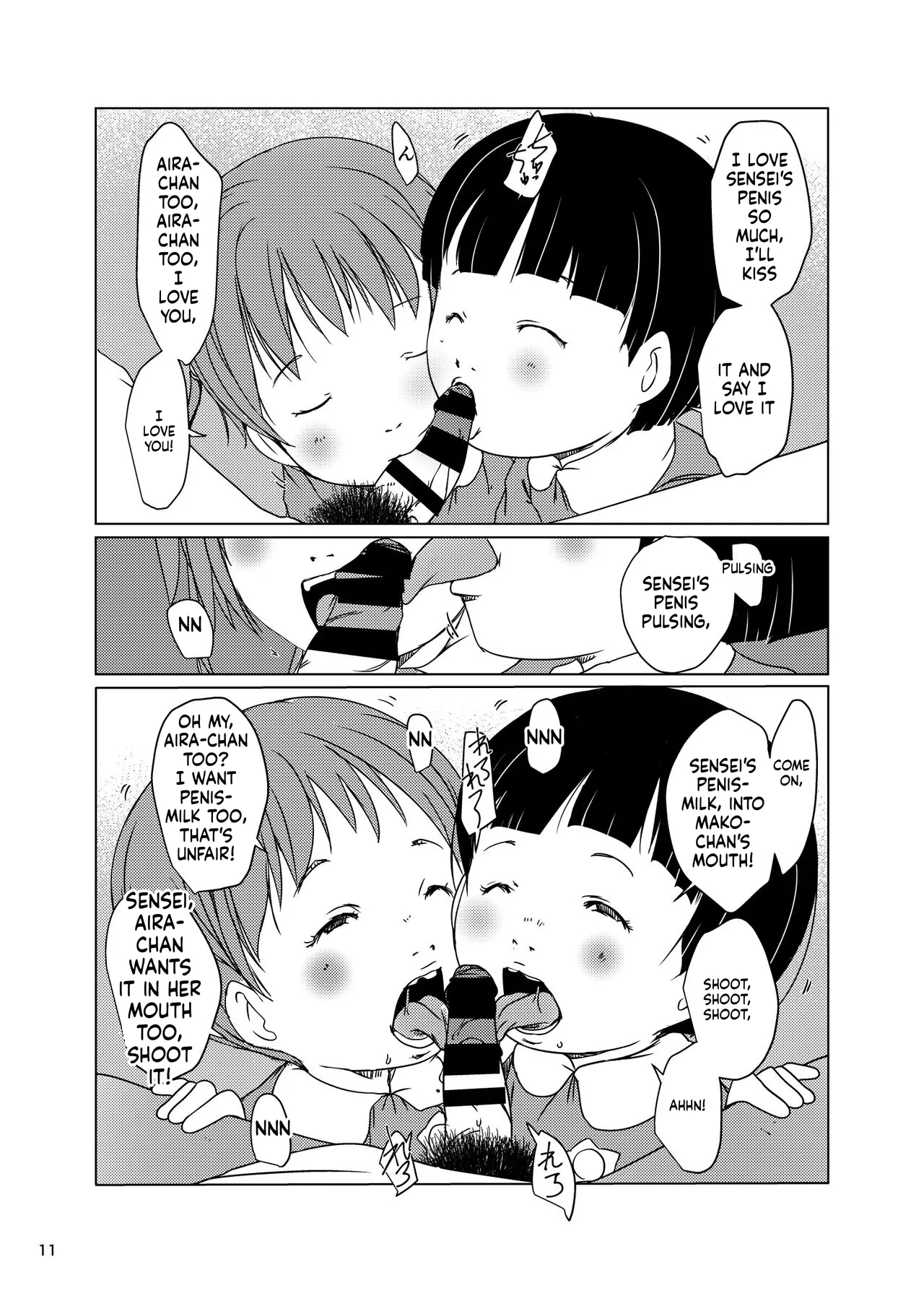 Jian Hassei Re:06 page 12 full