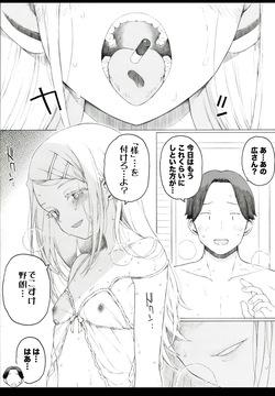 一錠１０万円