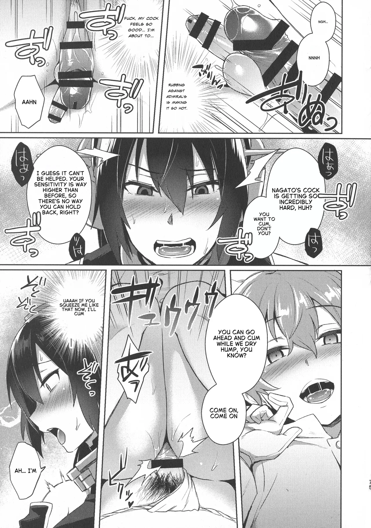 Don't underestimate A Child 3. Forever page 11 full